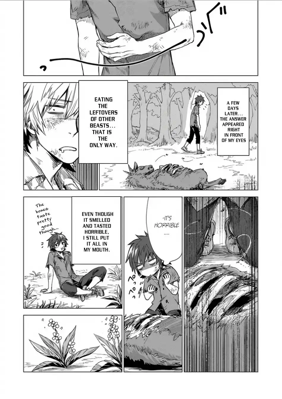 Sono mono. Nochi ni... Chapter 1 25
